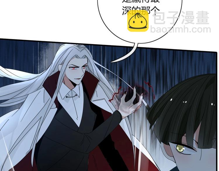 第102话  鬼门关(1/2)-第103话