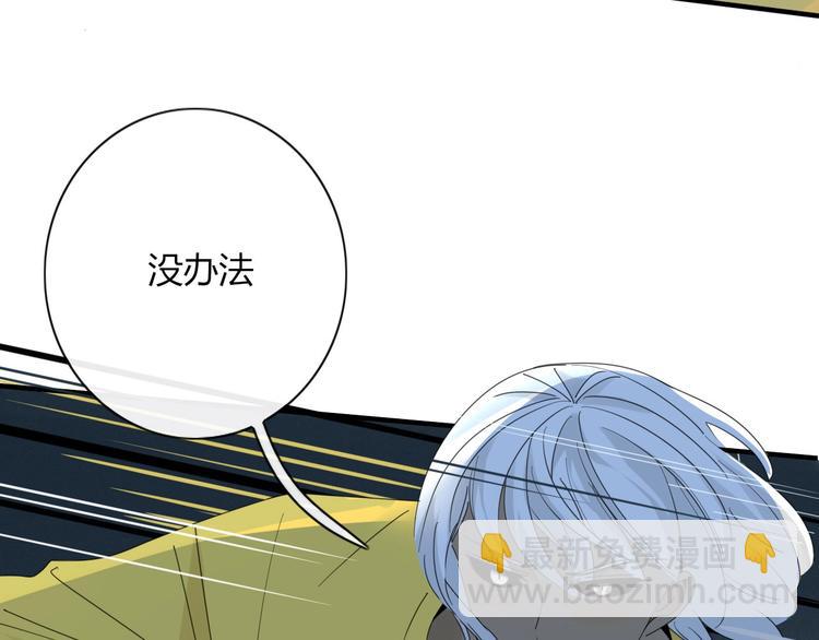 第102话  鬼门关(1/2)-第103话