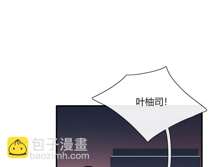 第102话  鬼门关(1/2)-第103话