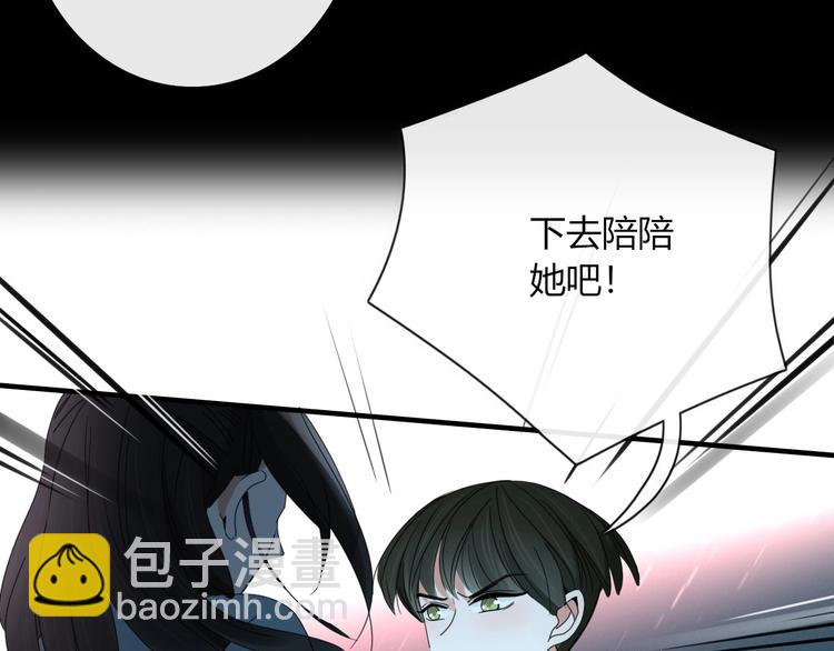 第102话  鬼门关(1/2)-第103话