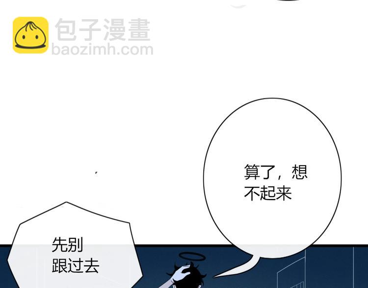 第102话  鬼门关(1/2)-第103话