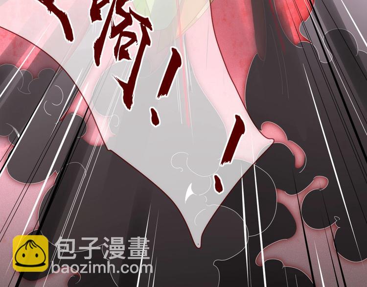 第104话  黑历史(1/2)-第105话