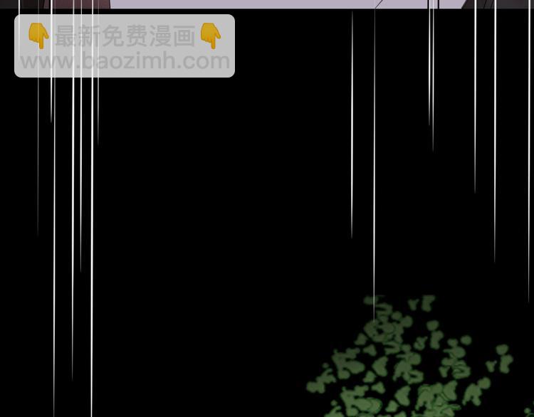 第104话  黑历史(1/2)-第105话