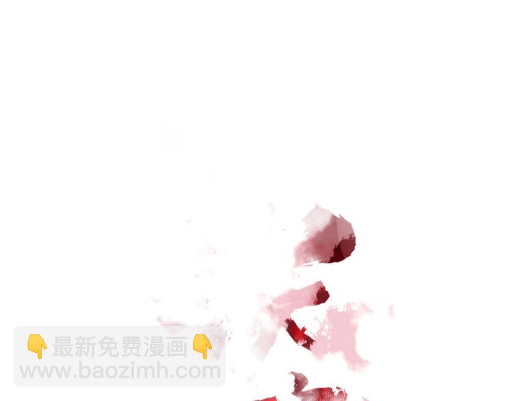 第104话  黑历史(1/2)-第105话