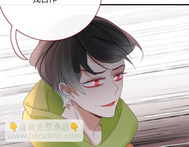 第104话  黑历史(1/2)-第105话