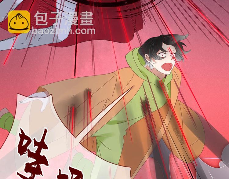 第104话  黑历史(1/2)-第105话