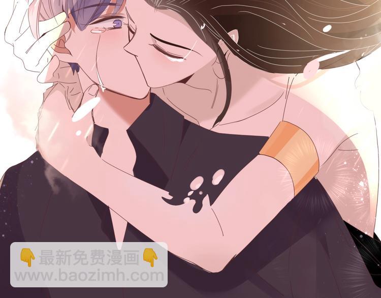 完结篇  只要你在(1/3)-第107话