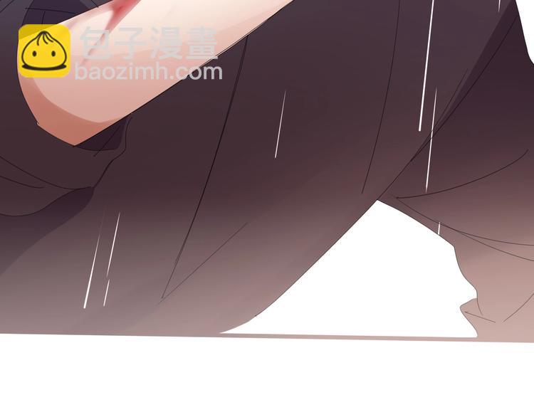 完结篇  只要你在(1/3)-第107话