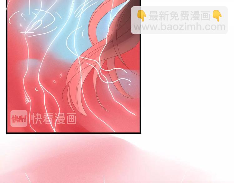 完结篇  只要你在(1/3)-第107话