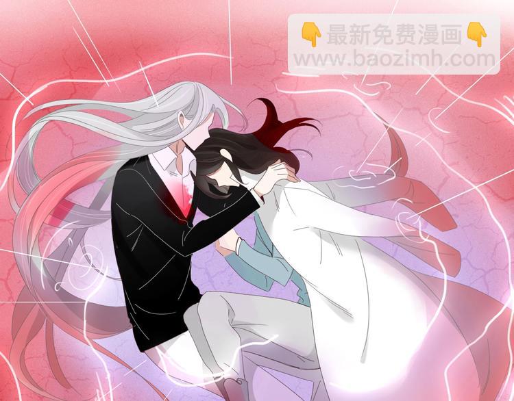 完结篇  只要你在(1/3)-第107话