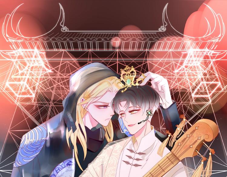 井绳新作《老鲜肉》即将上线！-第109话