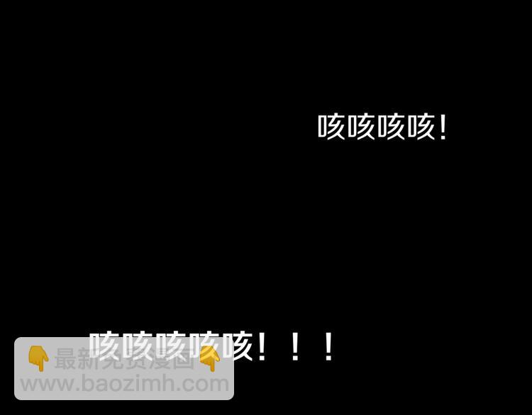 第13话 失忆！？(1/2)-第13话