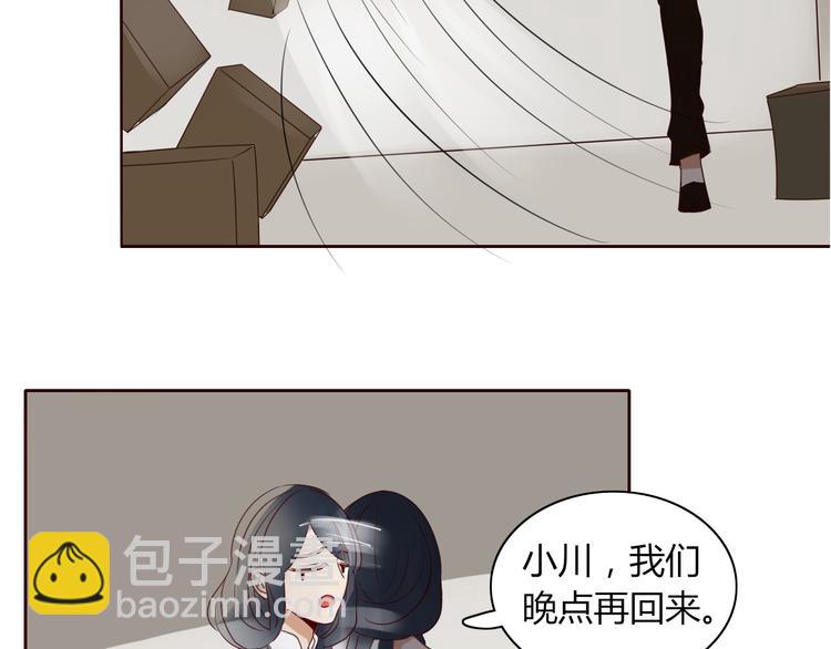 第13话 失忆！？(1/2)-第13话