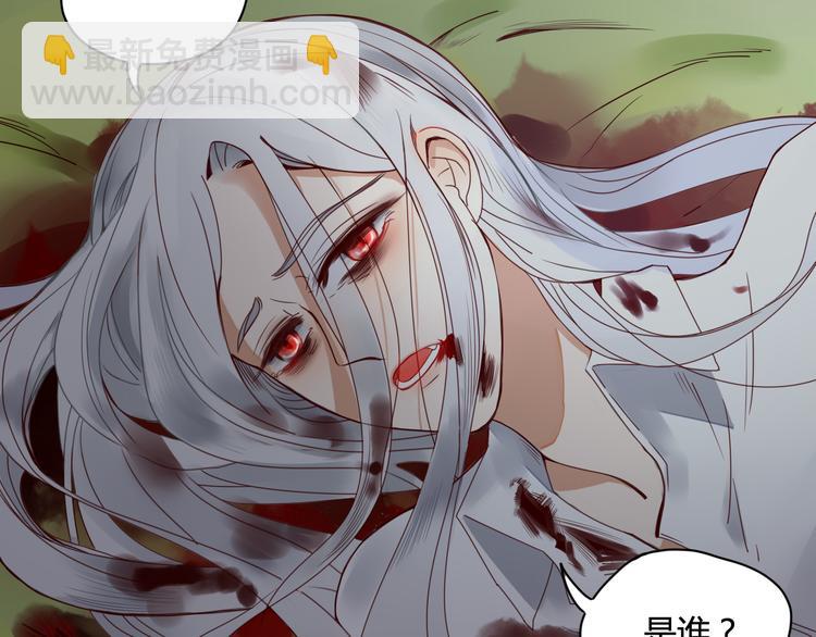 第13话 失忆！？(1/2)-第13话