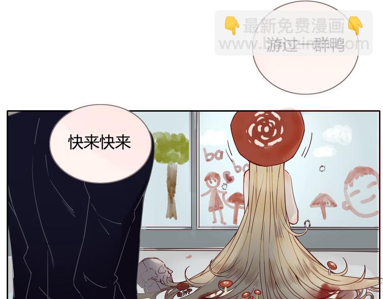 第13话 失忆！？(1/2)-第13话