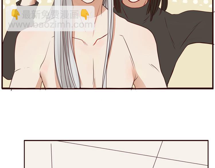 第17话 偷亲(1/2)-第17话