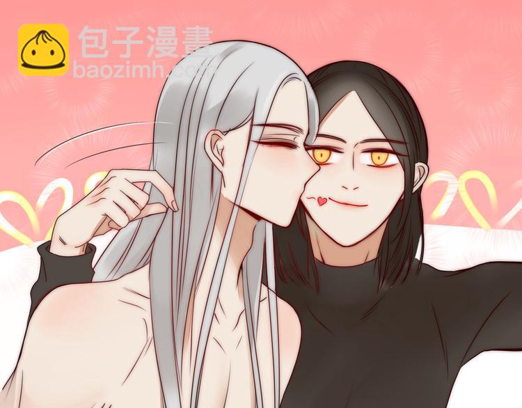 第17话 偷亲(1/2)-第17话