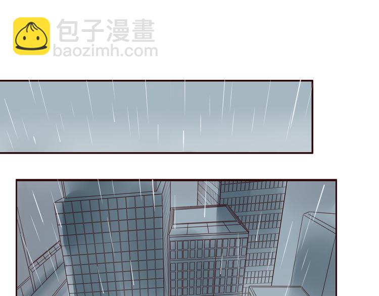 第17话 偷亲(1/2)-第17话