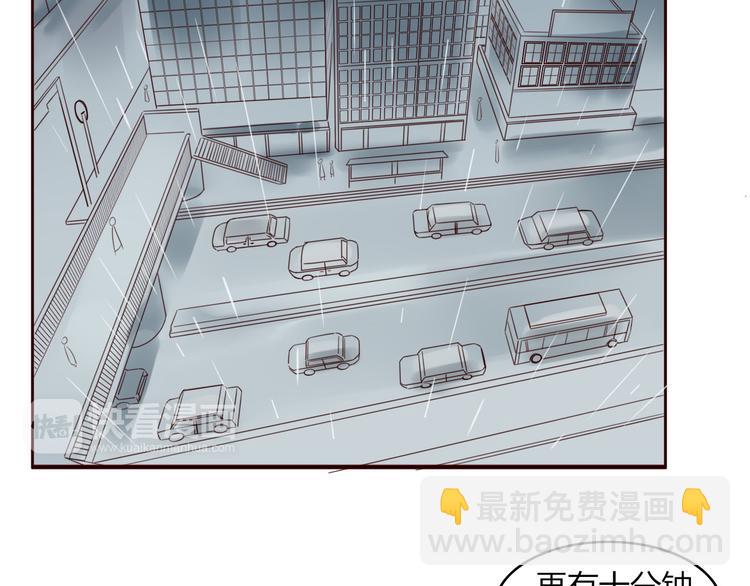 第17话 偷亲(1/2)-第17话