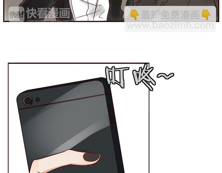 第17话 偷亲(1/2)-第17话