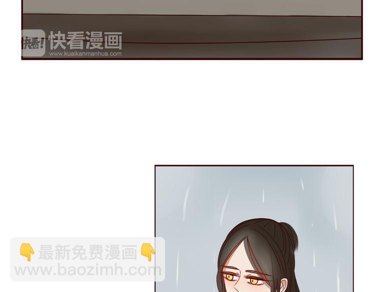 第17话 偷亲(1/2)-第17话