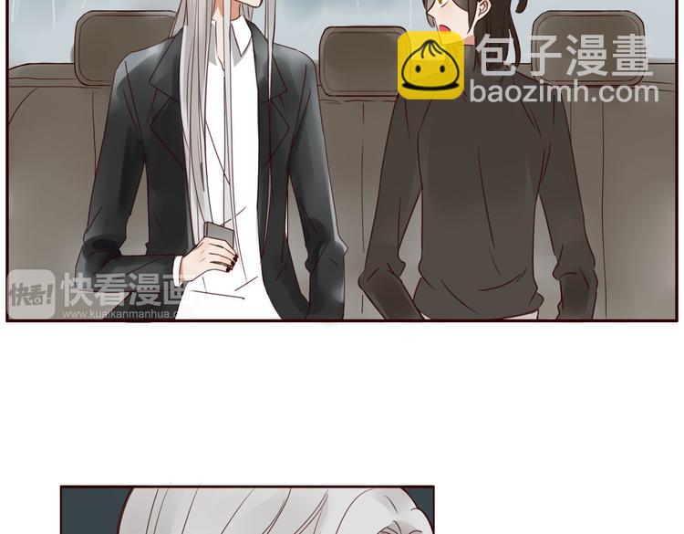 第17话 偷亲(1/2)-第17话