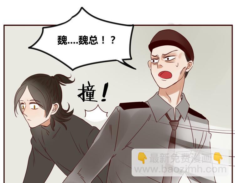 第17话 偷亲(1/2)-第17话