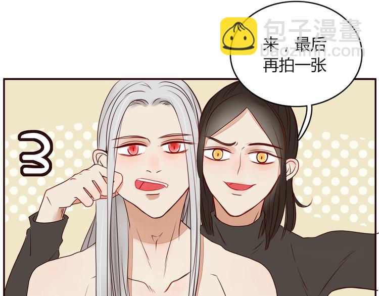 第17话 偷亲(1/2)-第17话