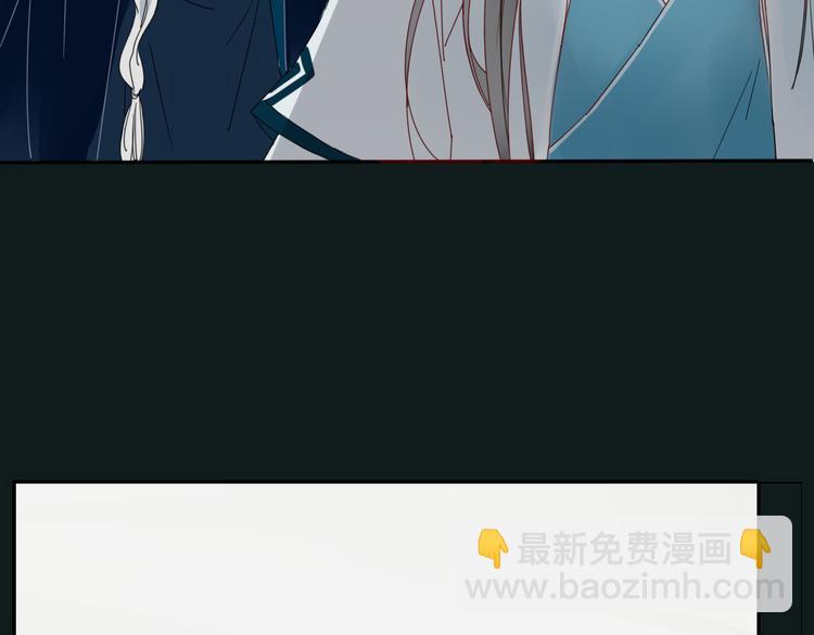 第19话 前世罪孽(1/2)-第19话