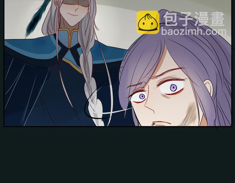 第19话 前世罪孽(1/2)-第19话