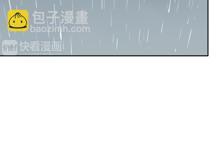 第19话 前世罪孽(1/2)-第19话