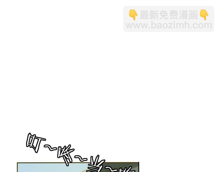 第3话 潜入校园(1/2)-第3话