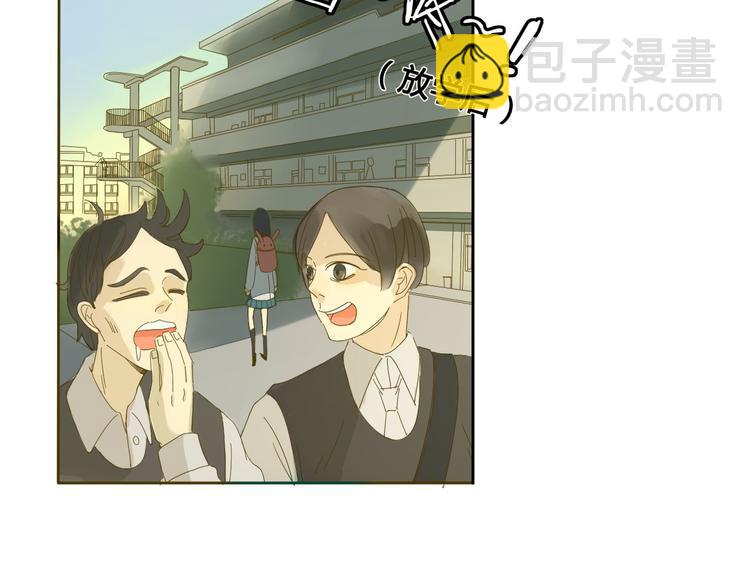 第3话 潜入校园(1/2)-第3话