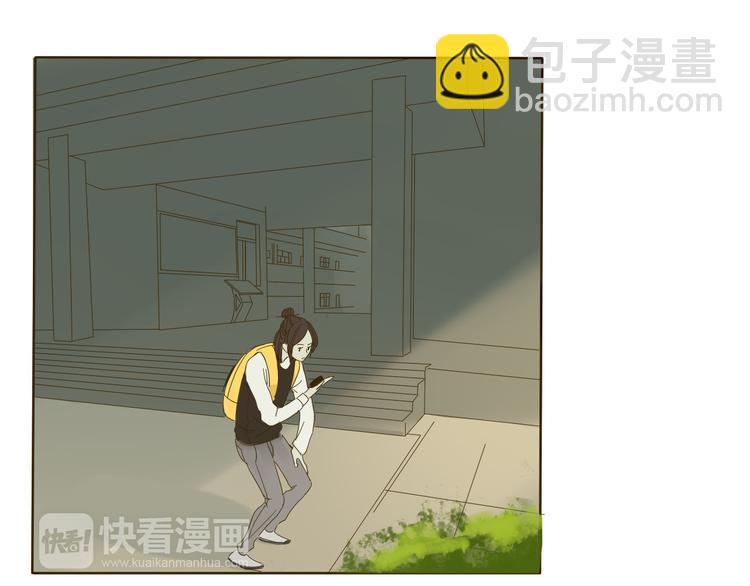 第3话 潜入校园(1/2)-第3话