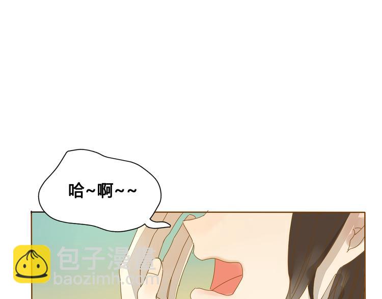 第3话 潜入校园(1/2)-第3话