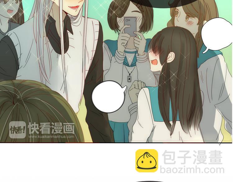 第3话 潜入校园(1/2)-第3话