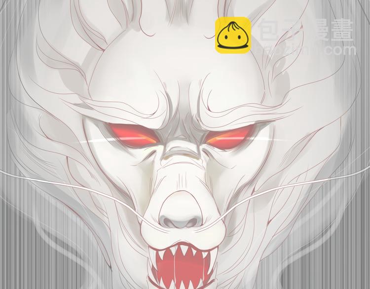 第3话 潜入校园(1/2)-第3话