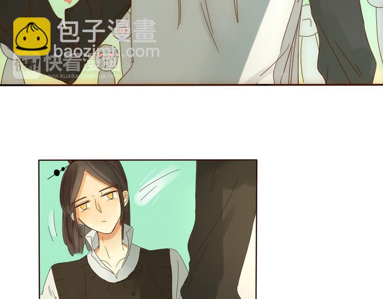 第3话 潜入校园(1/2)-第3话