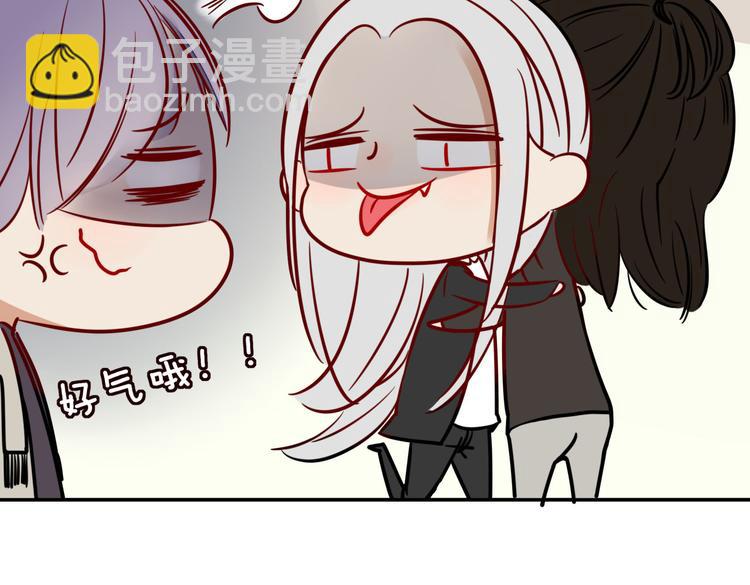 第20话 吃醋-第21话