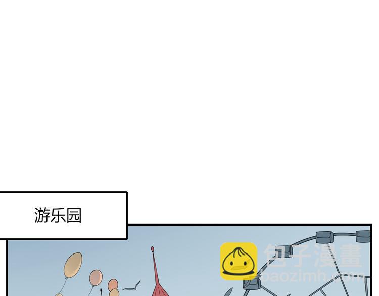 第20话 吃醋-第21话