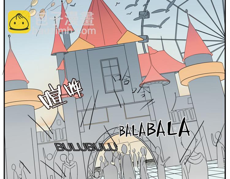 第20话 吃醋-第21话