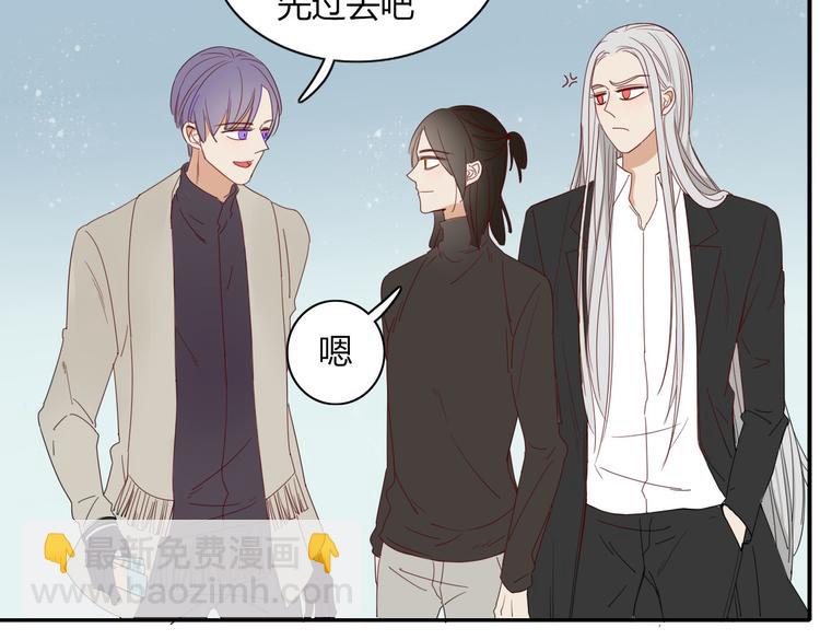 第20话 吃醋-第21话