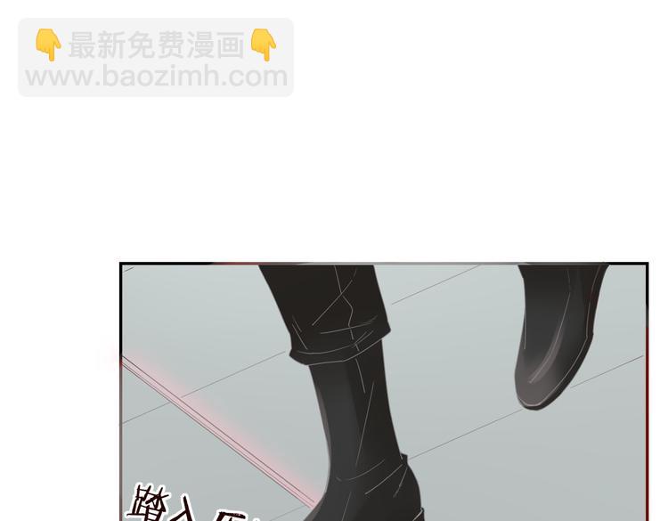 第20话 吃醋-第21话