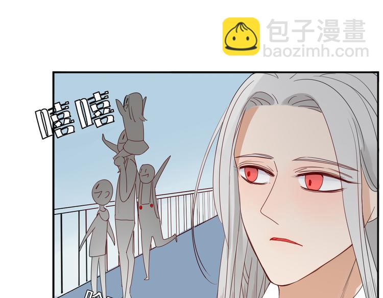 第20话 吃醋-第21话