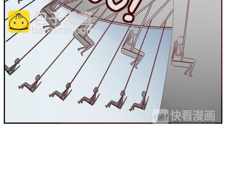 第20话 吃醋-第21话