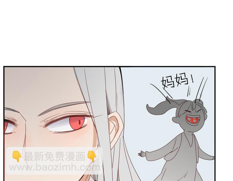 第20话 吃醋-第21话