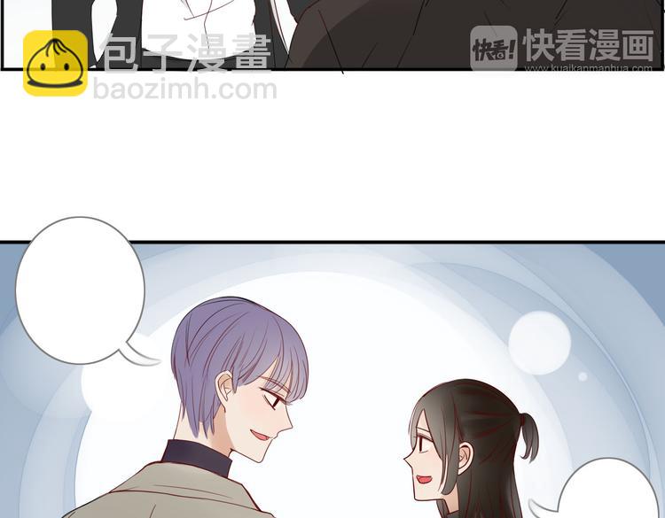 第20话 吃醋-第21话