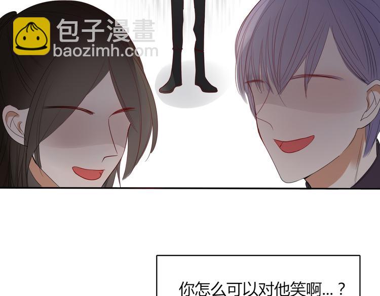 第20话 吃醋-第21话