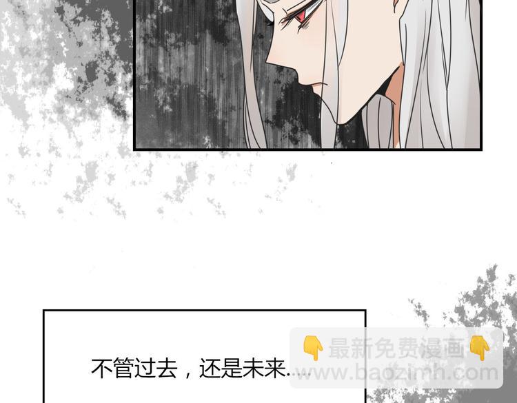 第22话 你是谁！？(1/2)-第23话