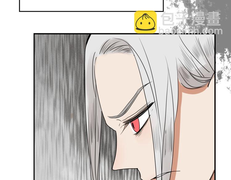 第22话 你是谁！？(1/2)-第23话